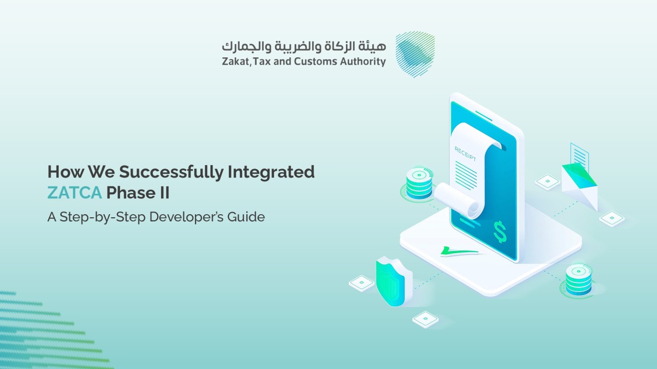 ZATCA Phase II integration guide